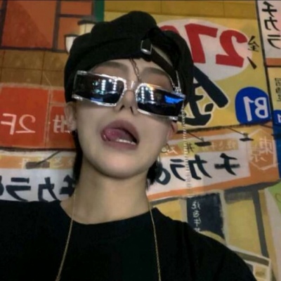 洮北FurryQQ群介绍